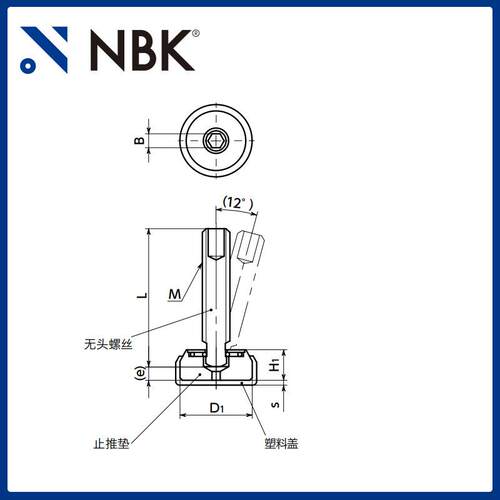 NBKGTS-ST工P-K带止推垫无头螺丝361钢制固定件机械配件厂家直供