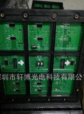 P31户.3325屏外红绿色LED显示单元板8*8高速交通屏模组2双50*250