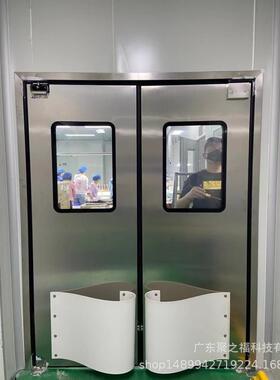 门23423304不锈钢自由上下字母防撞门品质保证自由双门开价