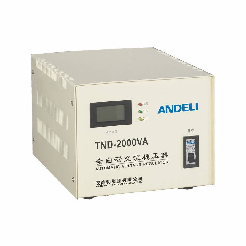 全自动家用TND-0.5KVA 1KVA 2KV 3KVA单相调压交流电脑稳压器220V