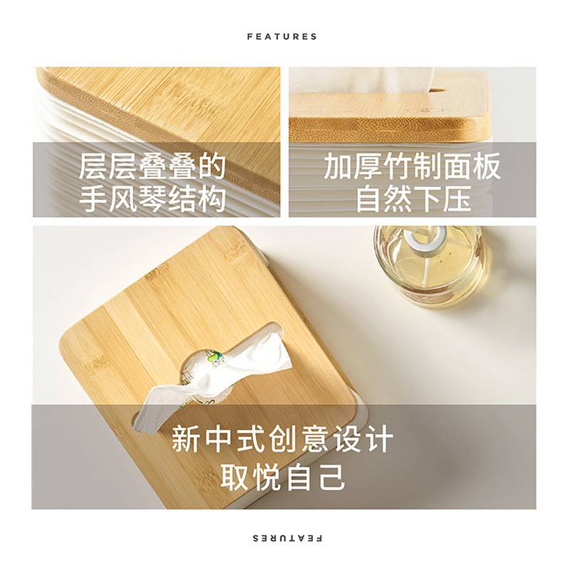 风琴抽纸盒弹弹纸巾盒一抽到底桌面客厅创意网红家用伸缩盒子跨境
