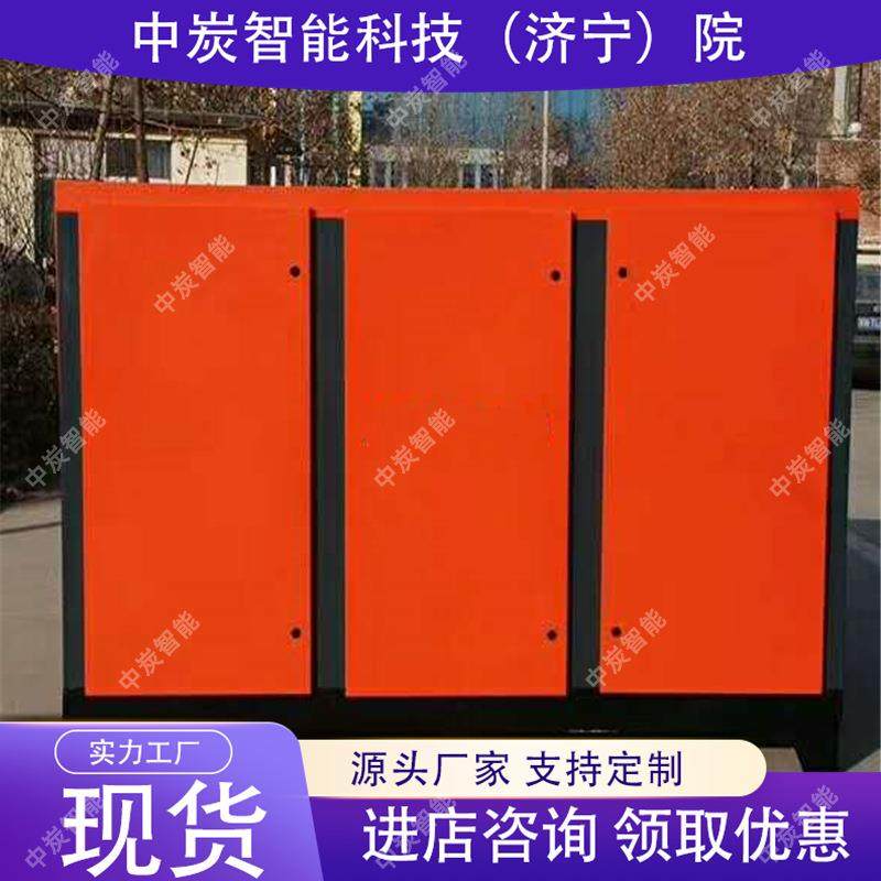 ML17.G/12.5-1327G螺MLG17.7/杆空压机自动整调功率消耗矿用螺杆,机械设备,压缩机,淘宝优惠券,粉丝福利购,淘宝优惠卷