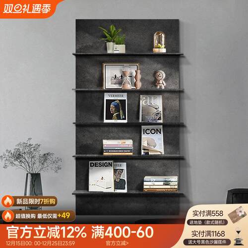 代简约书架现落102441-z地置物架多客层厅靠墙收架装饰画沙发纳挂