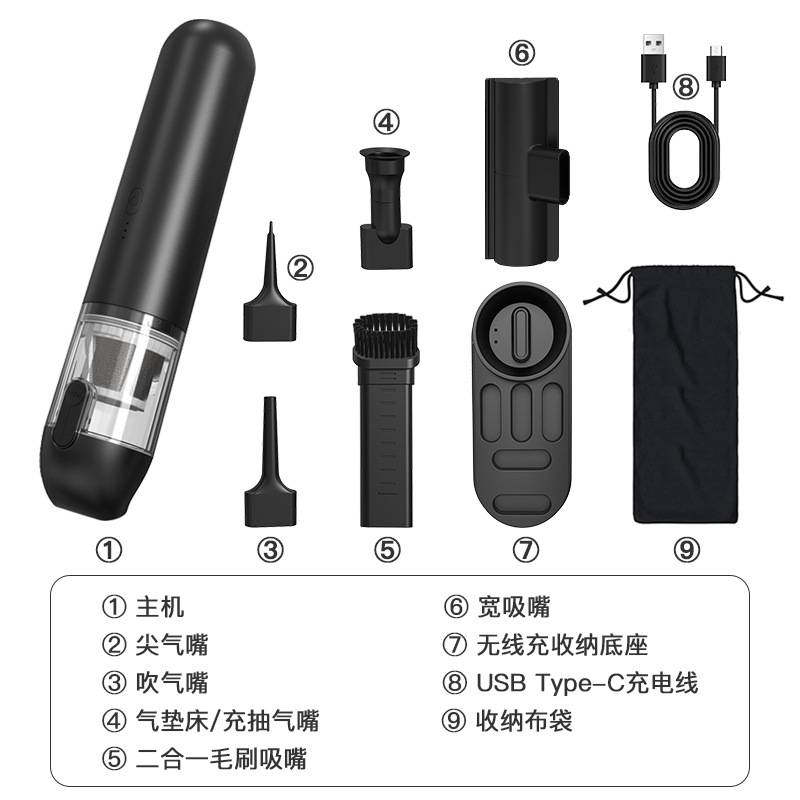 跨境新款便携手持无线吸尘器底座收纳吸吹一体车家两用小型除尘器