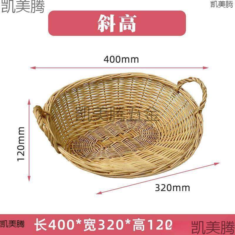 实木软点盘心具ZBG蛋糕展示架面包铁托装艺烘焙全套道陈列店木展