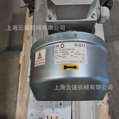 意大利LBU莫O罗MORR鼓风机离心侧向道风机MA401T通5不锈钢材质
