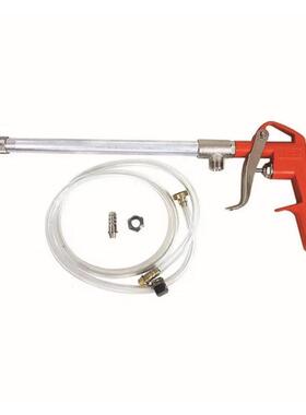 N-472带软管的发动机清洁剂合金结构机身。配有虹R吸软SRB管橙色