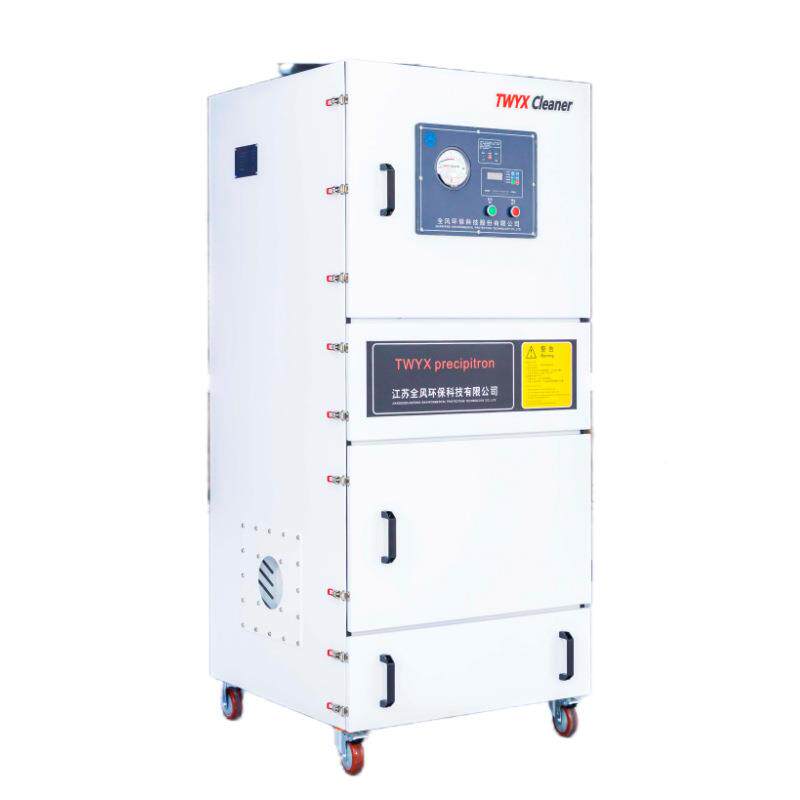 苏全W风环保MCJC-江2200集器QMN2.2K科技电子粉尘尘集尘机脉冲除