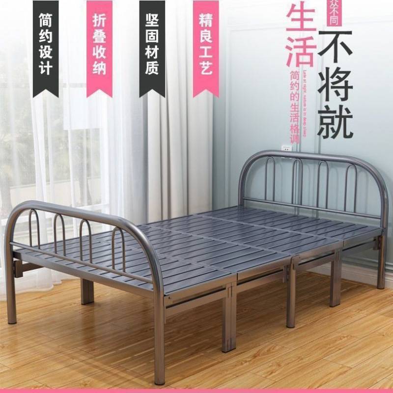 折叠床家用单人双人床出租房屋成人铁架床午休午睡简易卧室宿舍床
