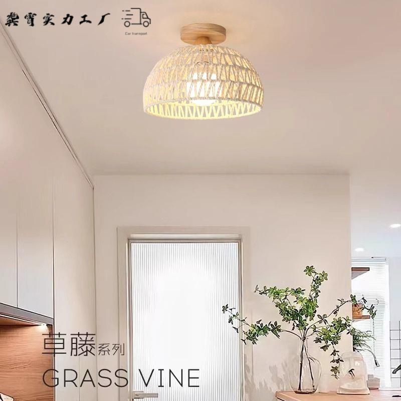 过吸顶灯走室关廊玄门厅阳台灯试衣道间日式田园创意FHK藤编原木