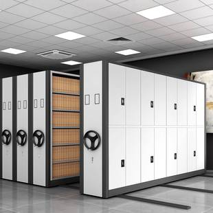 智能密集柜档案RSS室集架手摇式移动文道件凭证柜密电轨资料架货