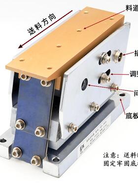 HDHD-190#-190#平直线WXPZ输送-料道振动器侧拉W直振振动送器P料X