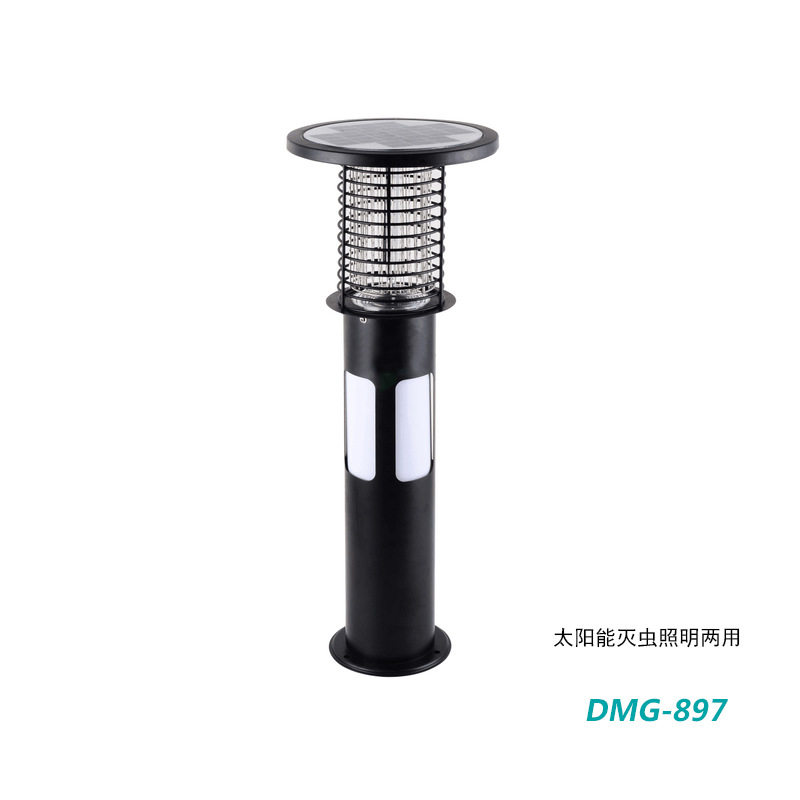 DMG太阳能灭蚊照明两用草坪灯