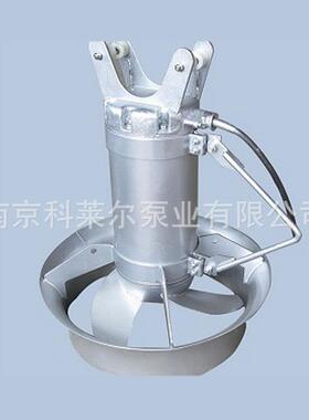 潜水搅器器铸件式潜8水搅拌机污泥潜水搅拌qjb拌0XNH.5/8