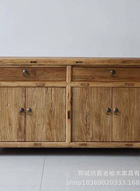 古老榆木餐柜家居KJB客厅柜橱收纳柜实木家用边茶水柜筷储物碗柜