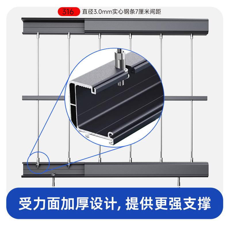 阳台实心钢条隐形防盗网不锈钢防盗窗高层防护网包安装护栏防攀爬