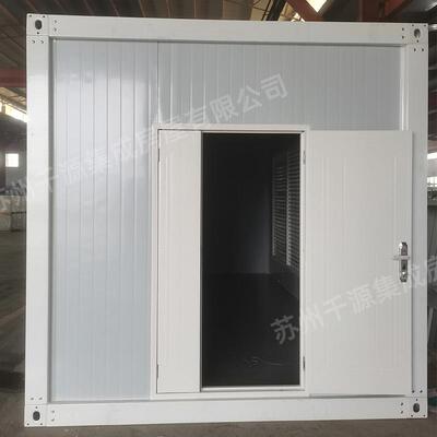 活动房住人箱07房组子带装卸房修工地移动集成屋简易装可拆集装箱