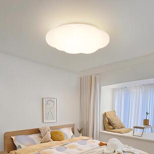 光油谱室22907护眼立体云朵奶风卧南瓜吸全顶灯普瑞