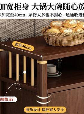 ir新中式餐边柜茶实木边框46014靠餐厅墙柜子储物多柜功能客厅水