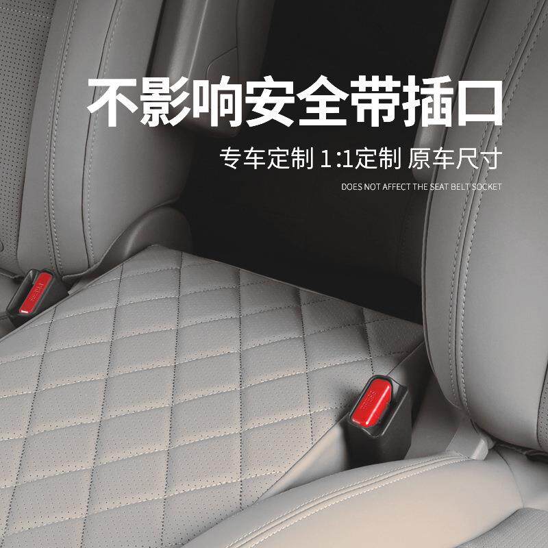 传无品牌/祺可M/6/汽车二排过道座椅中间储物箱车载折叠后背M箱收