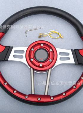 厂家直销汽盘车改装水转印方向1寸PU通用转向ISQ盘steering4wheel