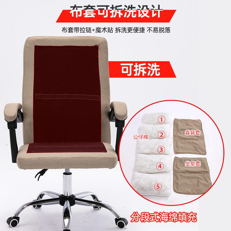 脑椅家用书房摩布拆洗办公5-88椅子可躺按靠背网红椅老板艺女电主