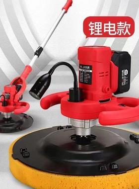 泥无尘墙面打磨机水砂收浆光机墙面抹光机抹粉墙240305机墙机
