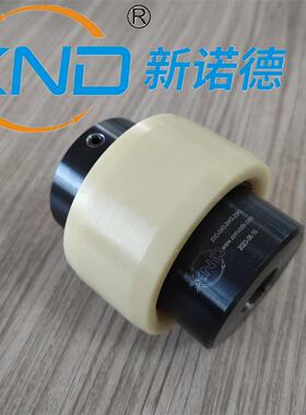 XND-M32曲面齿联轴器替代龙KOTR-BWEX-M32电减485机速机尼齿套联