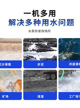 KBZ潜水渣浆泵厂家KBS耐磨合RXB抽防沙KB泵D搅金匀堵矿山采石泥沙