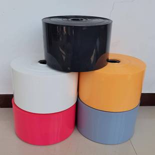 不明塑料门防弧光门帘电焊焊接场防护屏防光分弧区隔透断挡防火阻