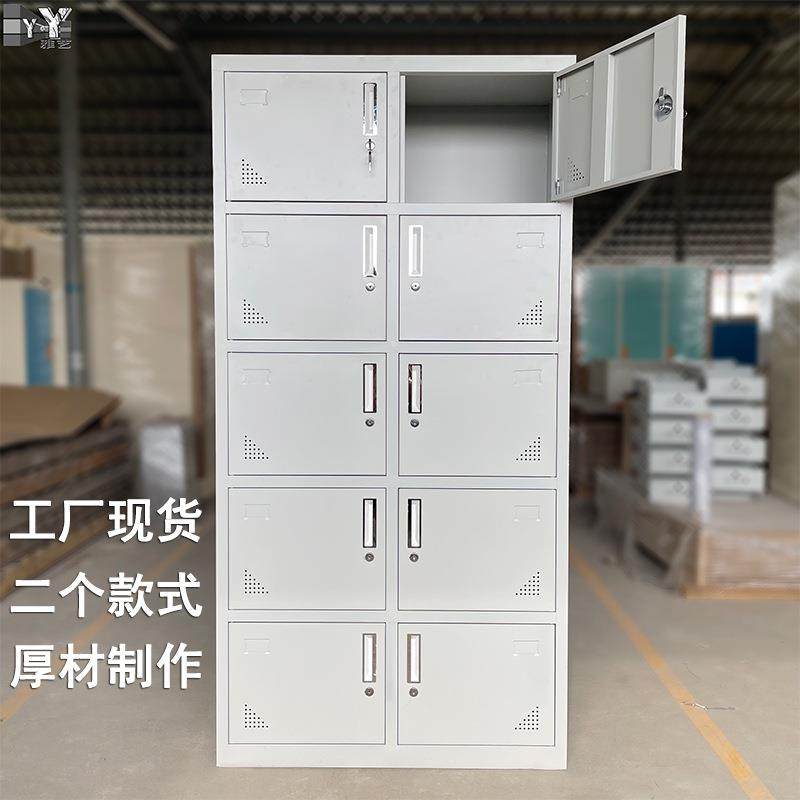 4层8门更衣柜层10门无品牌/铁皮物柜锁工厂员工5带宿舍换衣储柜存