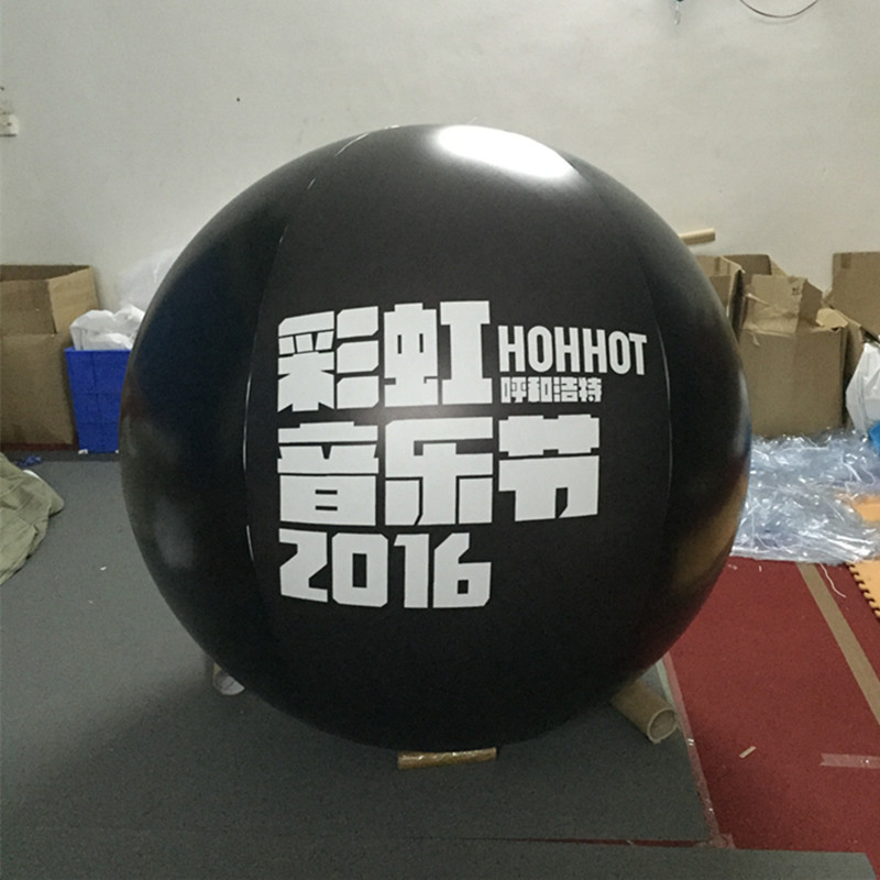 纯黑PVC手抛互动气球可印logo