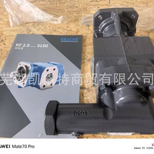 克拉克KRACHT齿轮泵KF25