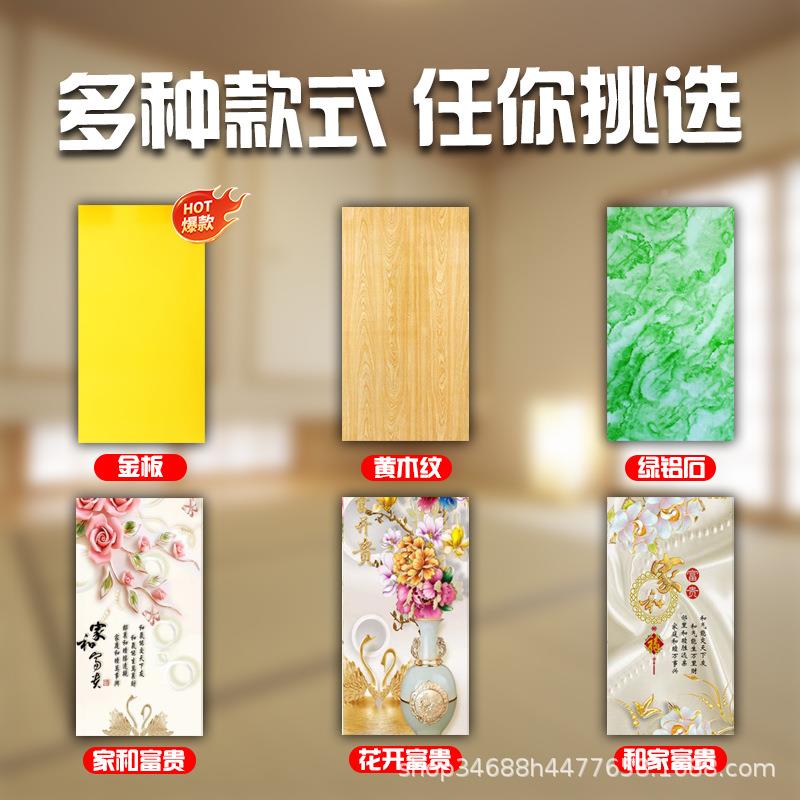 航蓝天韩式碳689启纤维电电热炕板家用石墨烯炕电暖炕垫电热板电