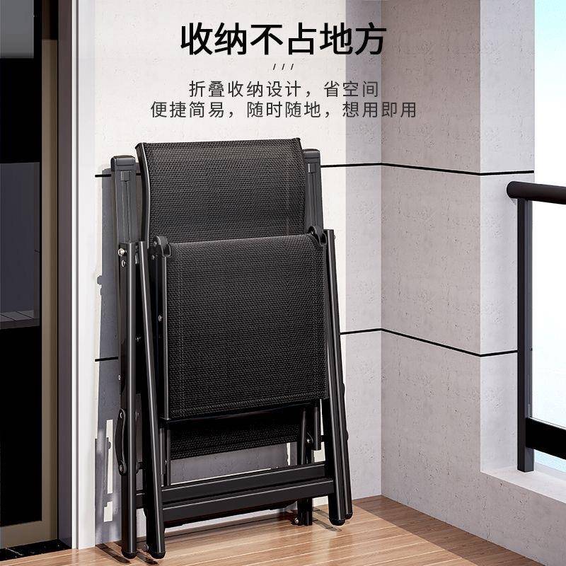 康龙折办公椅椅睡椅可坐叠躺椅可坐可躺办公室躺懒人EZB飞休闲午