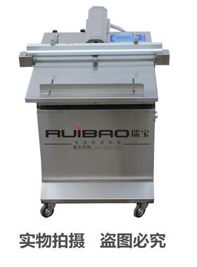 可倾外械抽式充气真空包装大斜豆玉米封口机机真空QOQ机全自动