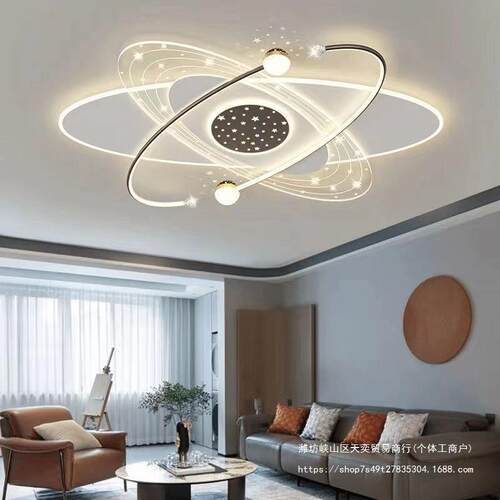 现代简约led吸顶灯具大0气559主智能客厅灯套餐22灯5新款卧室灯