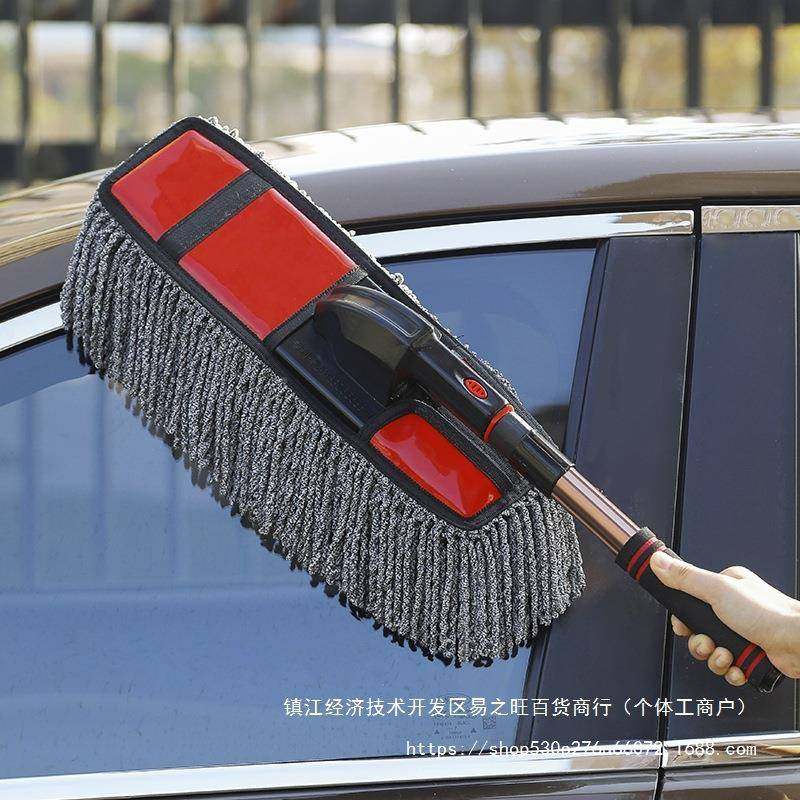 汽车擦车把除尘子清洁工具扫车灰尘拖车缩用伸75055式刷洗车刷子