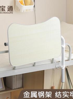 3Y上铺悬空小子桌桌生学床F775STSS边宿舍床上书桌置物桌侧边寝室