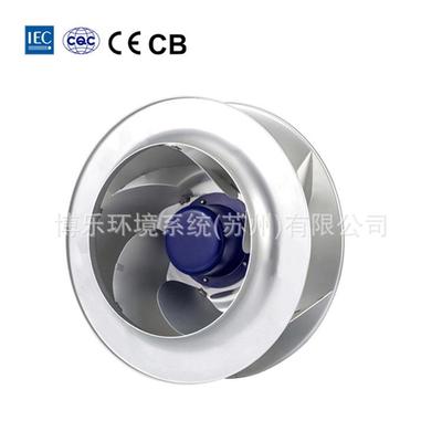 40m热交家换器风机厂直0销优质小型风机ACIm散热冷却离心风机