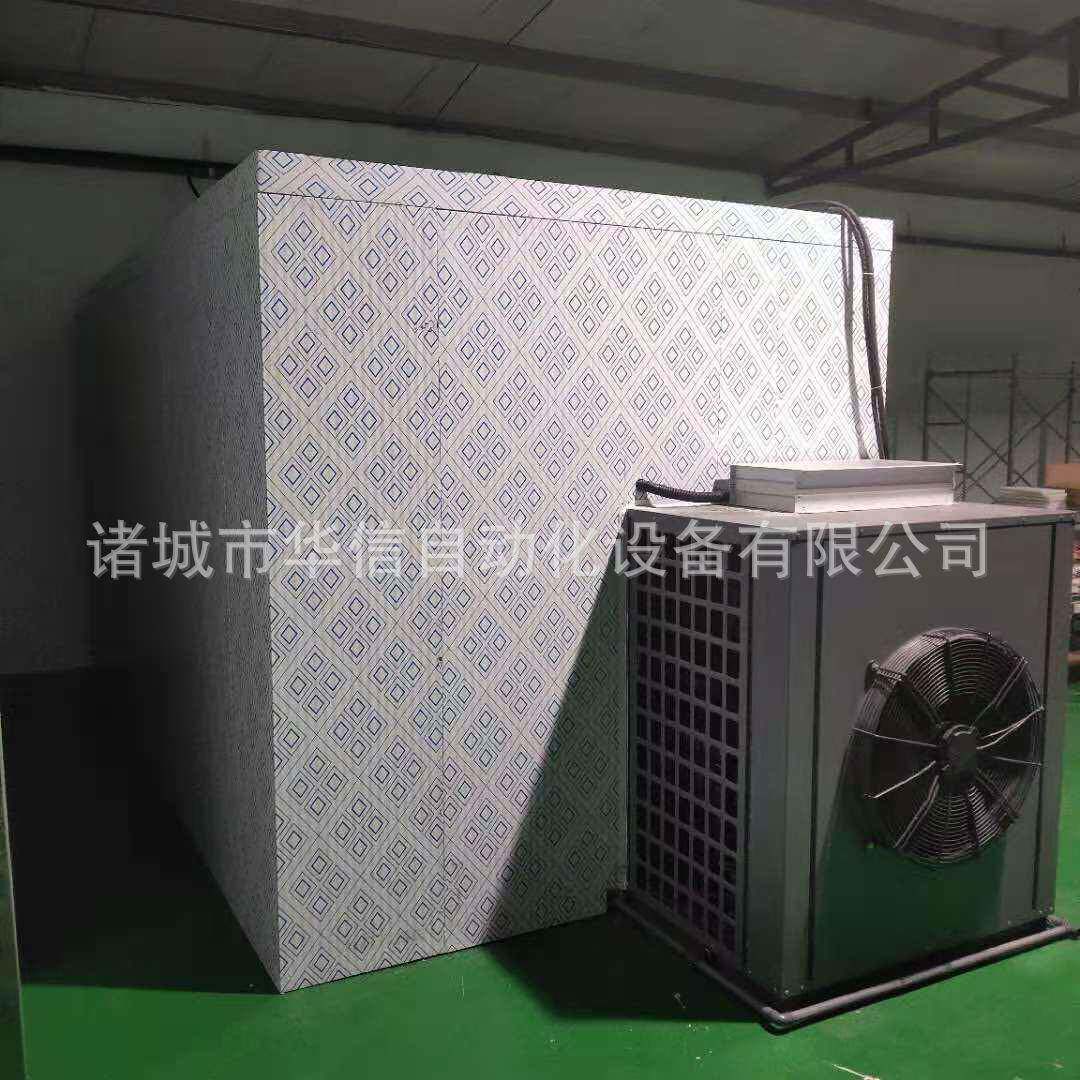 小型制鱼干机烘气源热泵金线鱼烘干机HX-RB6P红杉空鱼烘干房设烘