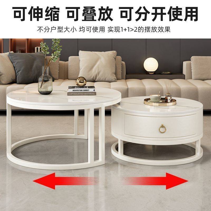 轻奢圆形岩板茶几网红现代大理石茶桌奶油小户型新款简约客厅家用