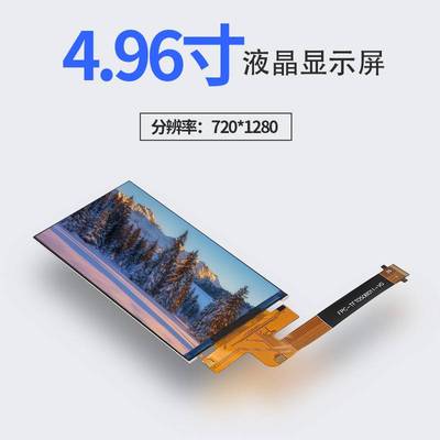 7寸TFT彩屏1024*600电容触摸显示屏LCD液晶屏工业控制全视角屏幕