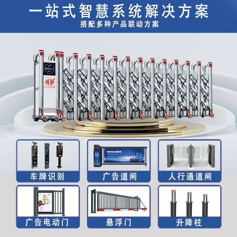 中豪电大动伸缩门不锈收缩门钢学校工ZH-SSM01地工厂自门动折叠推