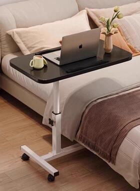 可折叠简约床头柜JOJ床边桌桌可宿移动脑桌学生舍升降床头柜电简