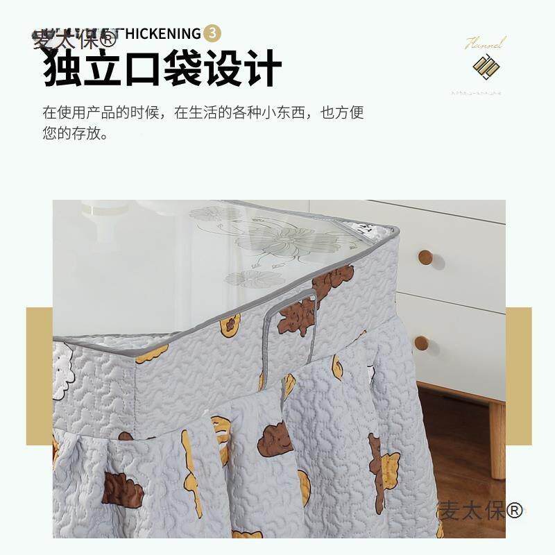 长方形电炉罩烤火桌子罩烤火炉被正方形电桌取暖麦太保炉麦卓布套