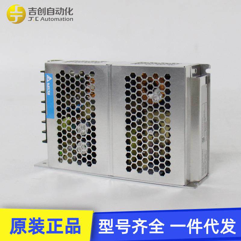 原装台达关电源1开2/24V工业平板电源0PMC-24V10VDB0W14AA150/2W