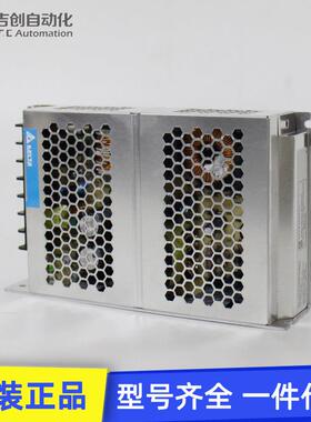 原装台达关电源1开2/24V工业平板电源0PMC-24V10VDB0W14AA150/2W