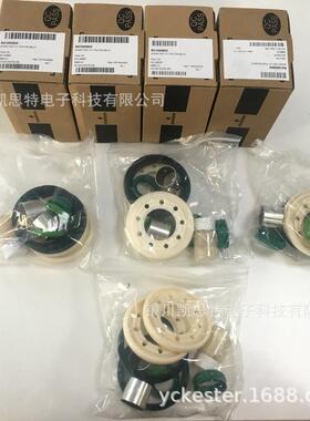 安沃驰Aentics密封套修件v0822124002维4763包R13000902