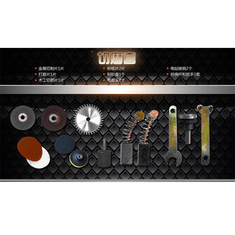 电钻配件盒切割片打磨HWD片冲钻击麻钻头瓷砖钻头花切磨套钻头头